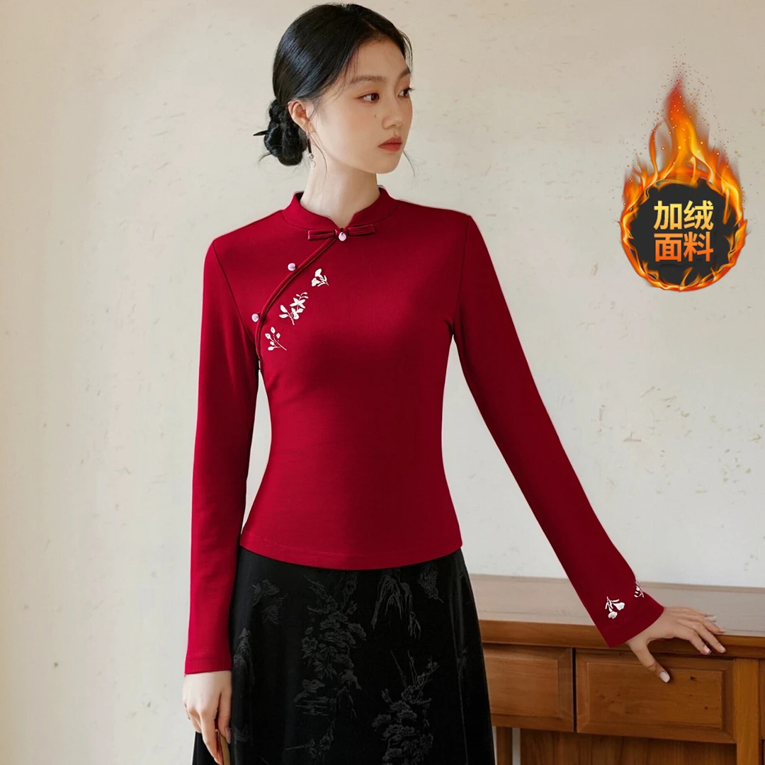 2025秋冬加绒打底T恤新款国风刺绣高弹修身百搭打底衫