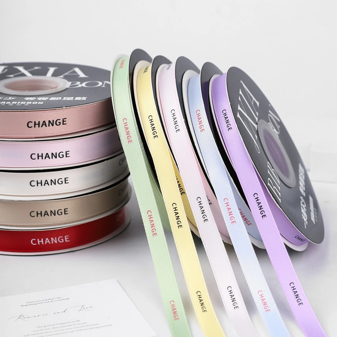 小香风丝带简约鲜花烘焙礼物盒绑带多色