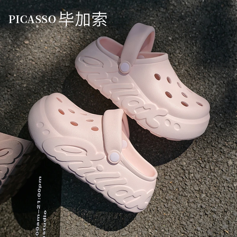 毕加索洞洞鞋女eva防滑防臭夏季外穿踩屎感沙滩鞋厚底增高凉拖鞋