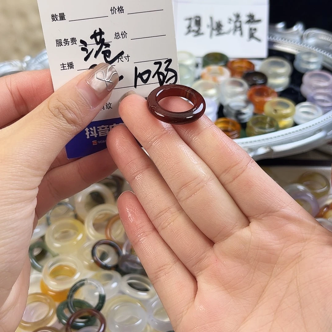 玛瑙/玉髓未镶嵌戒指135