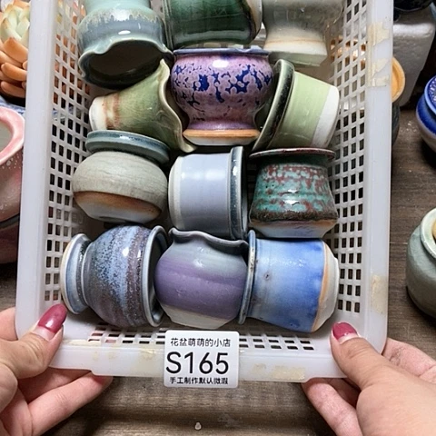 紫砂花盆165微瑕品口径3.5到4.5左右