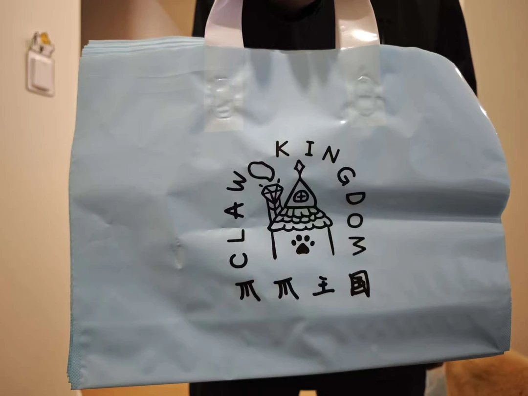 爪爪王国宠物随行包