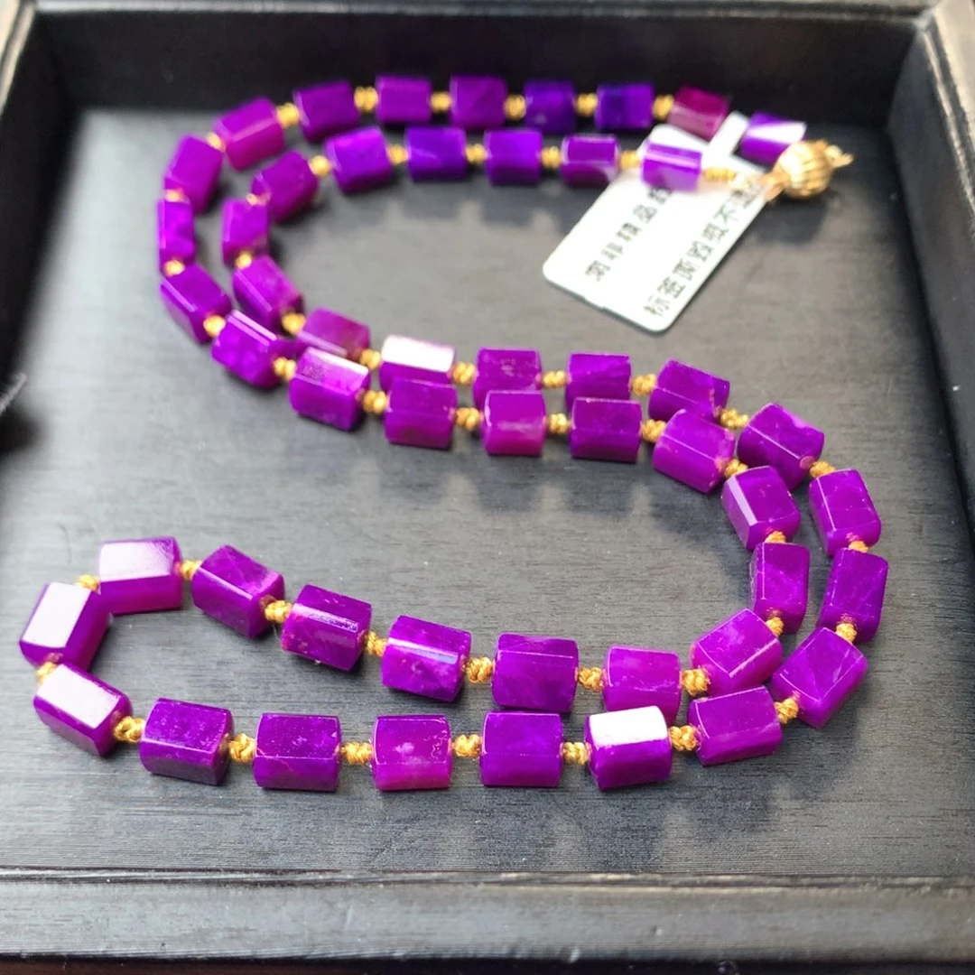 苏纪石（舒俱来）未镶嵌项链