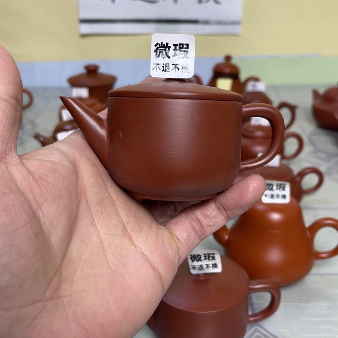 （微瑕不退不换）潮州手拉壶，（慎拍）