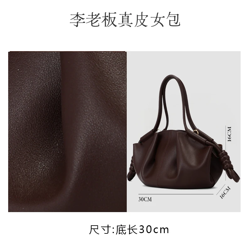 【李老板 · 原创设计】  真皮高定单肩斜挎包-50050