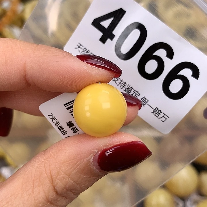 蜜蜡未镶嵌珠宝奇石15.8