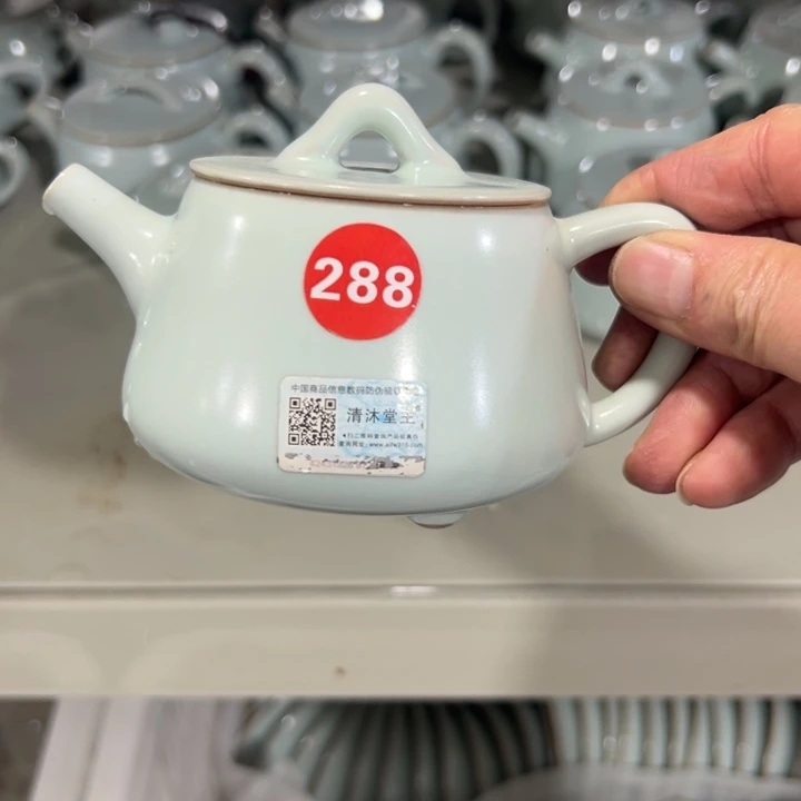 微瑕陶瓷茶壶茶杯家用