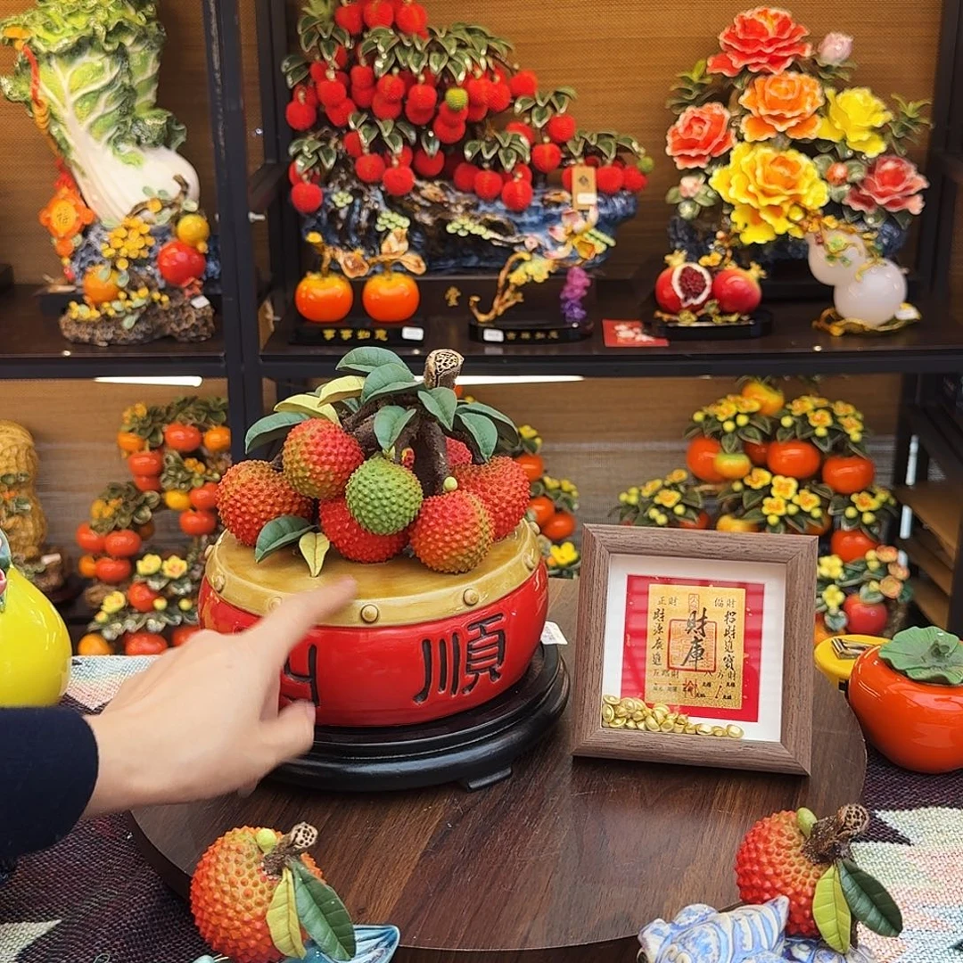 陶瓷20直径鼓利满桃红