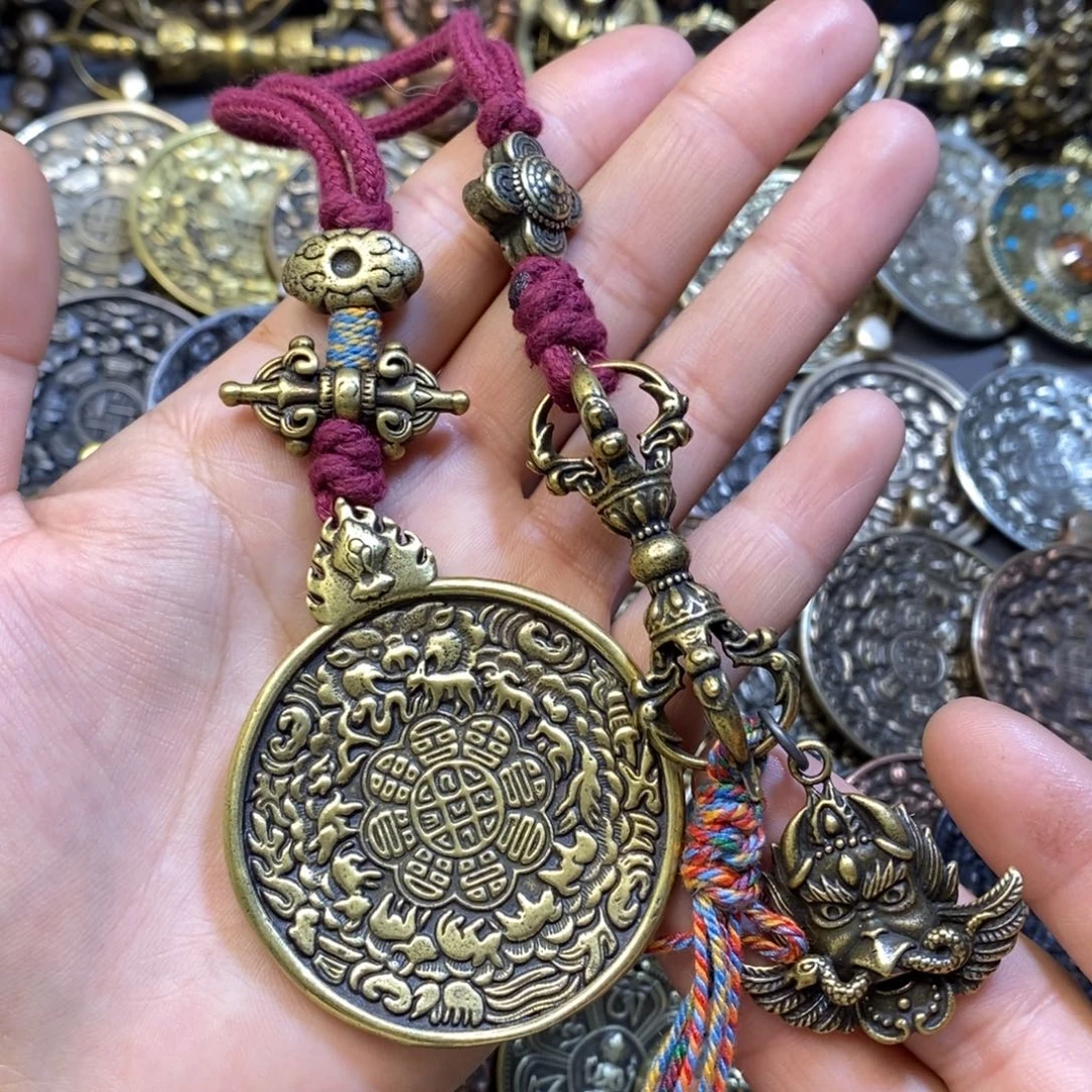 藏式九宫八卦搭配