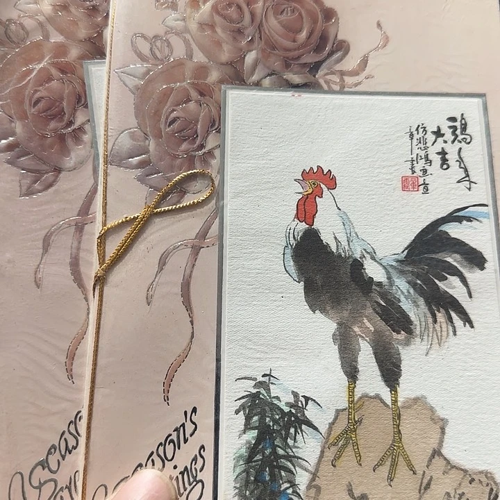 香榧木刘**院Ggfhghghghgh