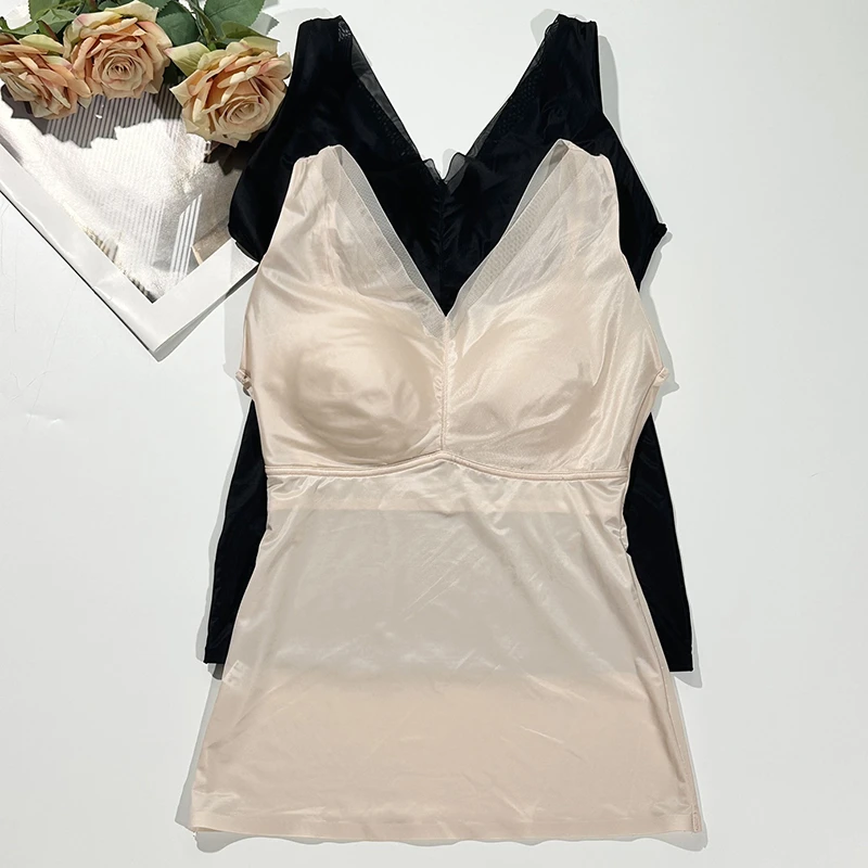 桑蚕丝吊带内衣女大码弹力胸垫背心收副乳塑身美体一体文胸美背