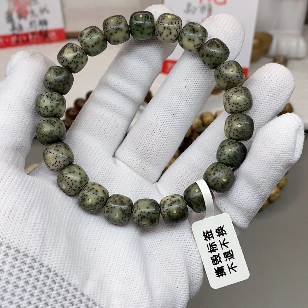 星月菩提手串观唐星月菩提s00038