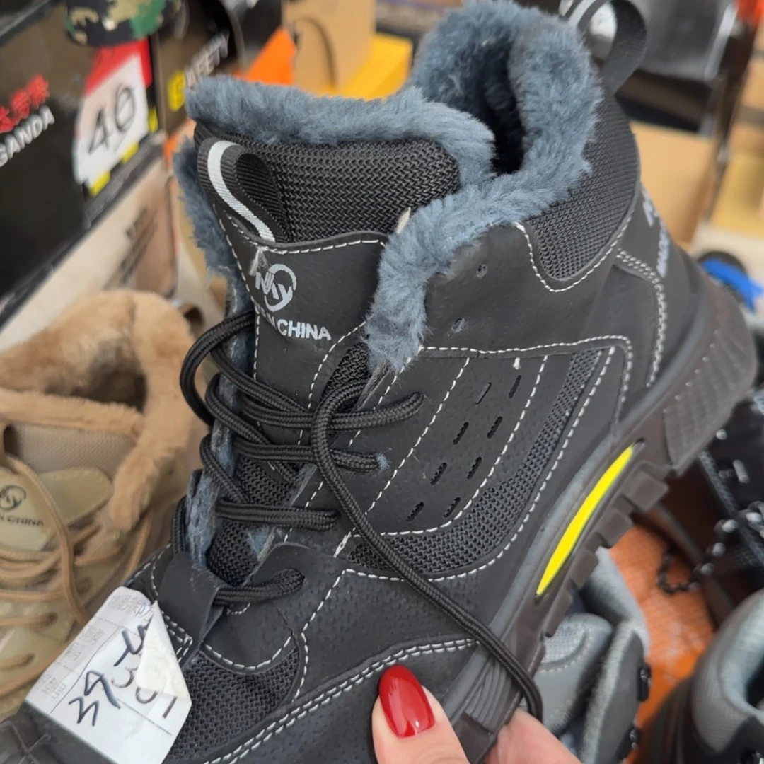 40码1086黑棉高货