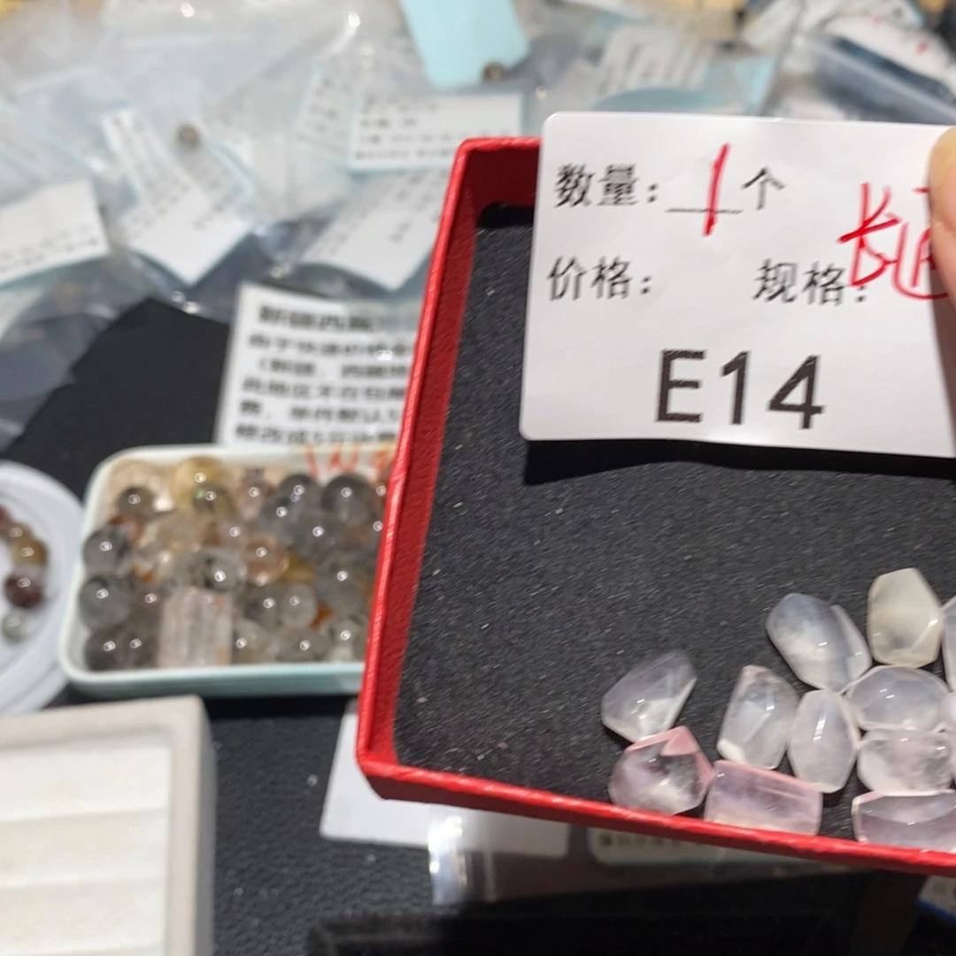 未镶嵌颈饰水晶多样化大小不一发1个14