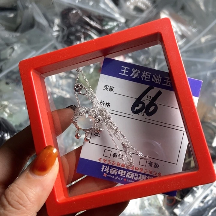 岫玉吊坠吊坠银S925镶嵌