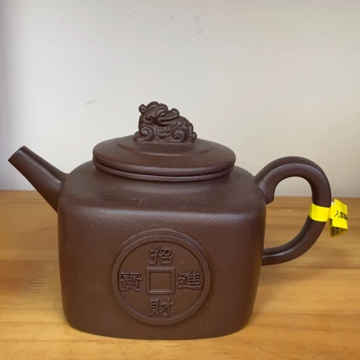 紫砂茶壶宜兴紫砂