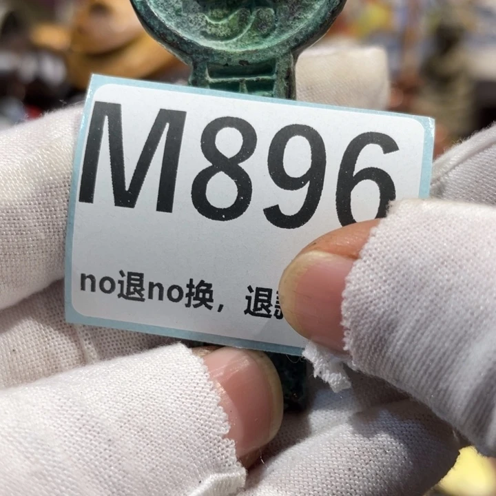 *****瓷片二表姐直播火爆热卖