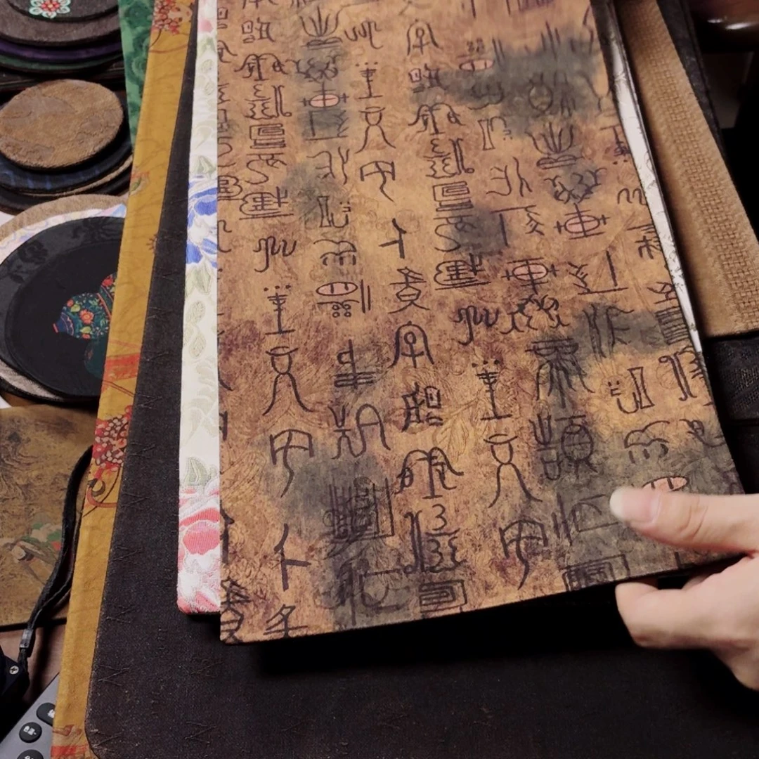 手工艺品琉璃裕香阁高品质茶席50x24