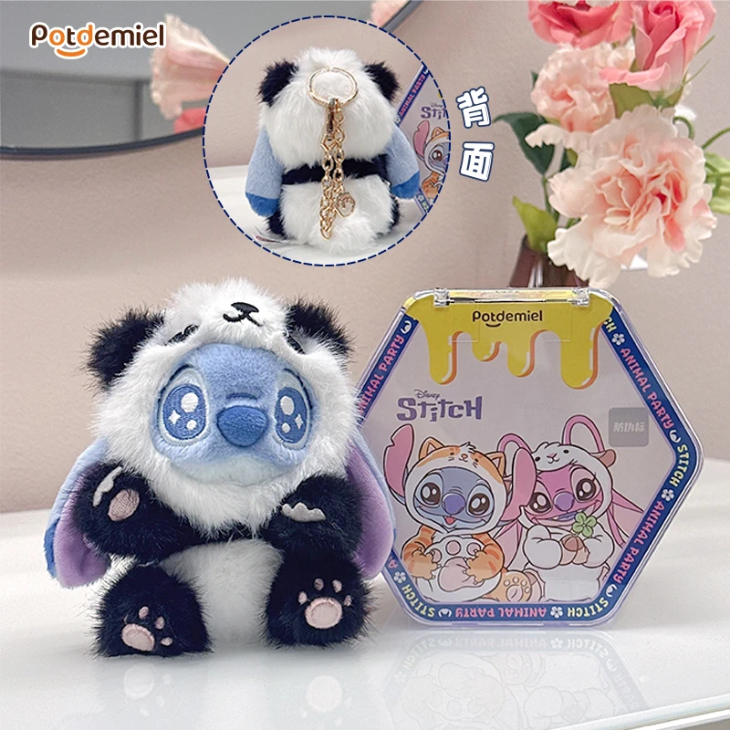 potdemiel蜂蜜罐正版迪士尼星际宝贝史迪仔动物派对毛绒潮玩盲盒