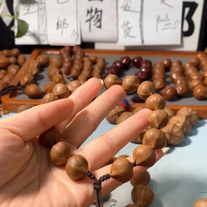 橄榄核手串14*15精品小蒜头铁核15+1颗