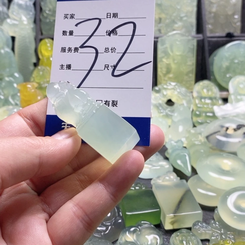 【闪购商品】合金蛇纹石玉印章喜*