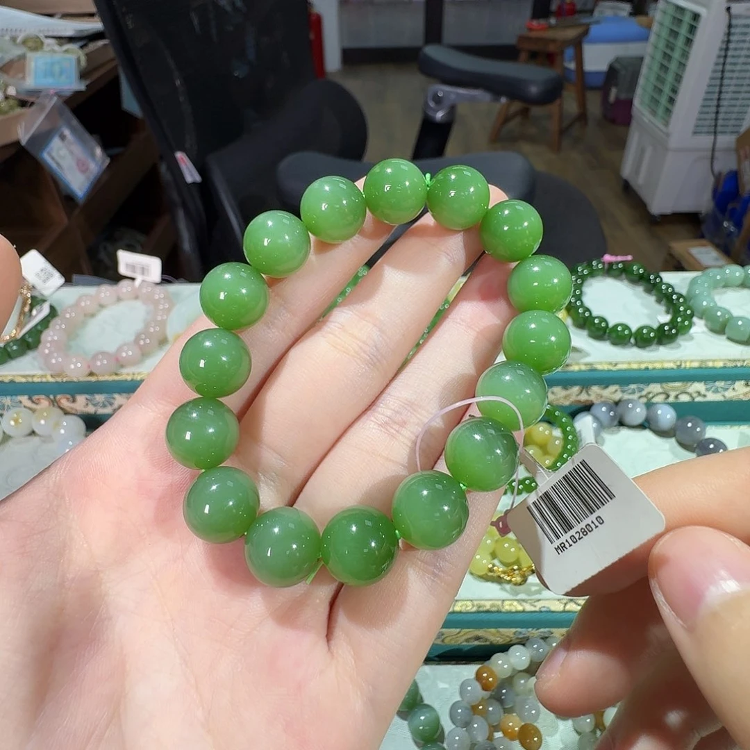 手链未镶嵌和田玉