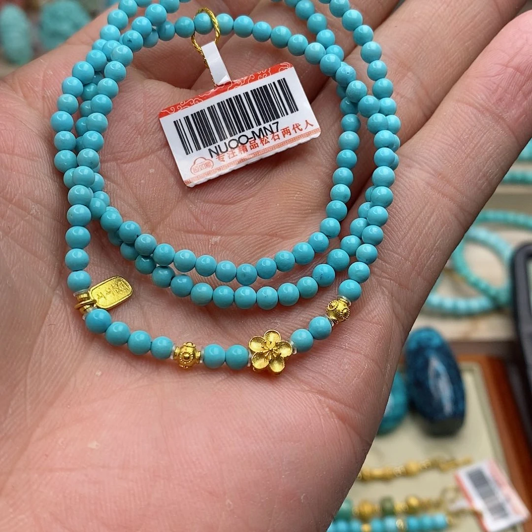 绿松石珠宝奇石18K金镶嵌