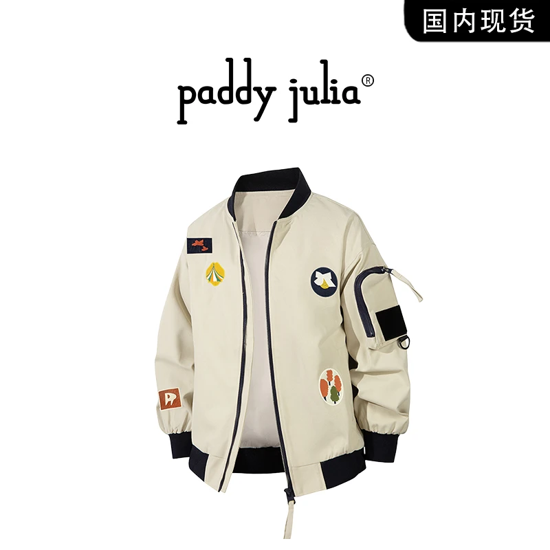 Paddy julia飞行夹克男款春秋季休闲轻奢痞帅高级感工装保暖外套