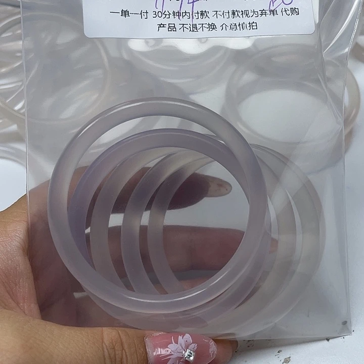 优***c玛瑙/玉髓合金手镯玛瑙