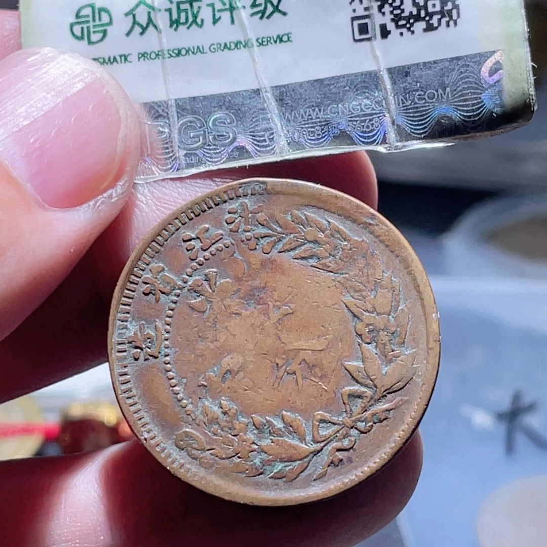 铜通古博今250922范范05