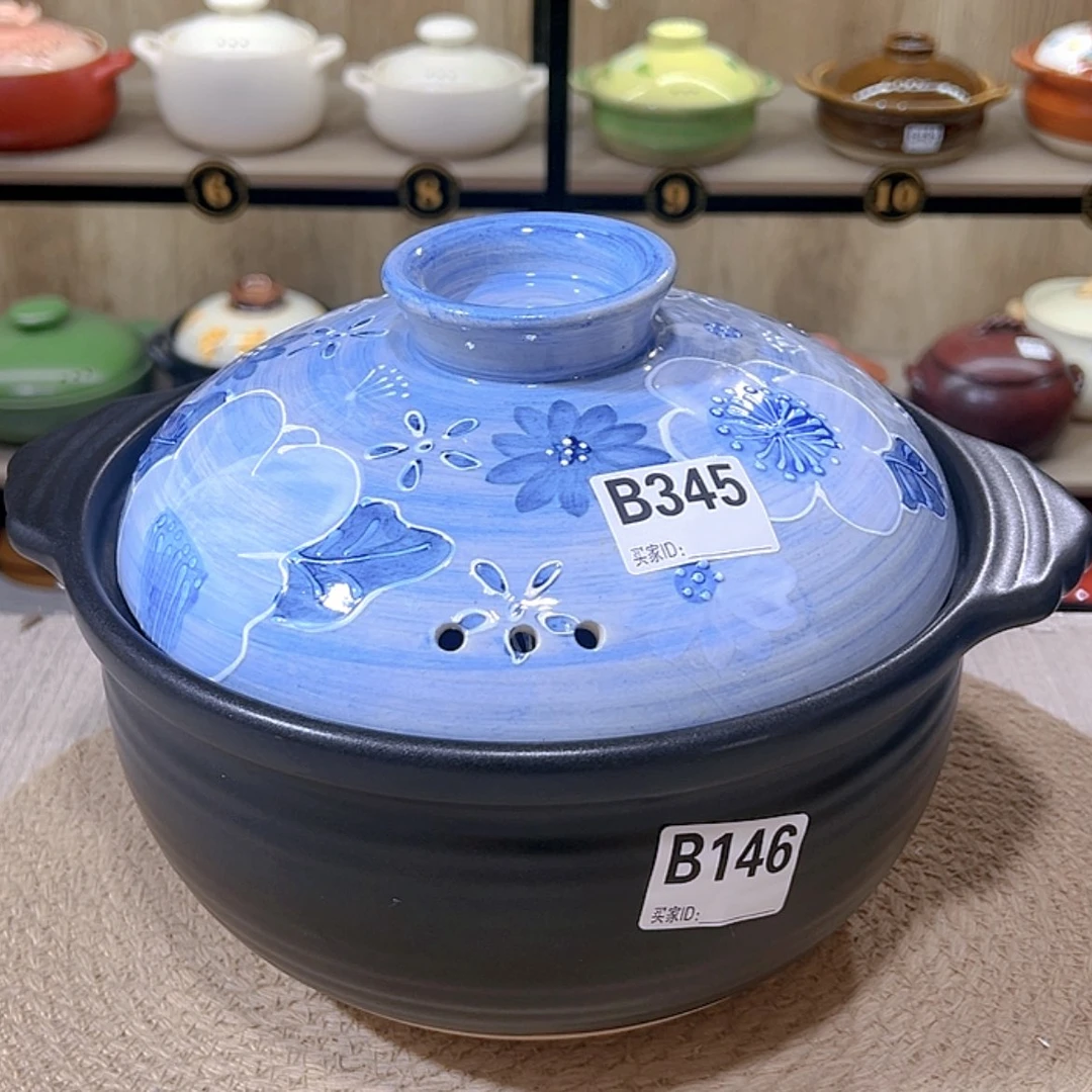 【闪购商品】4升砂锅微瑕疵品146