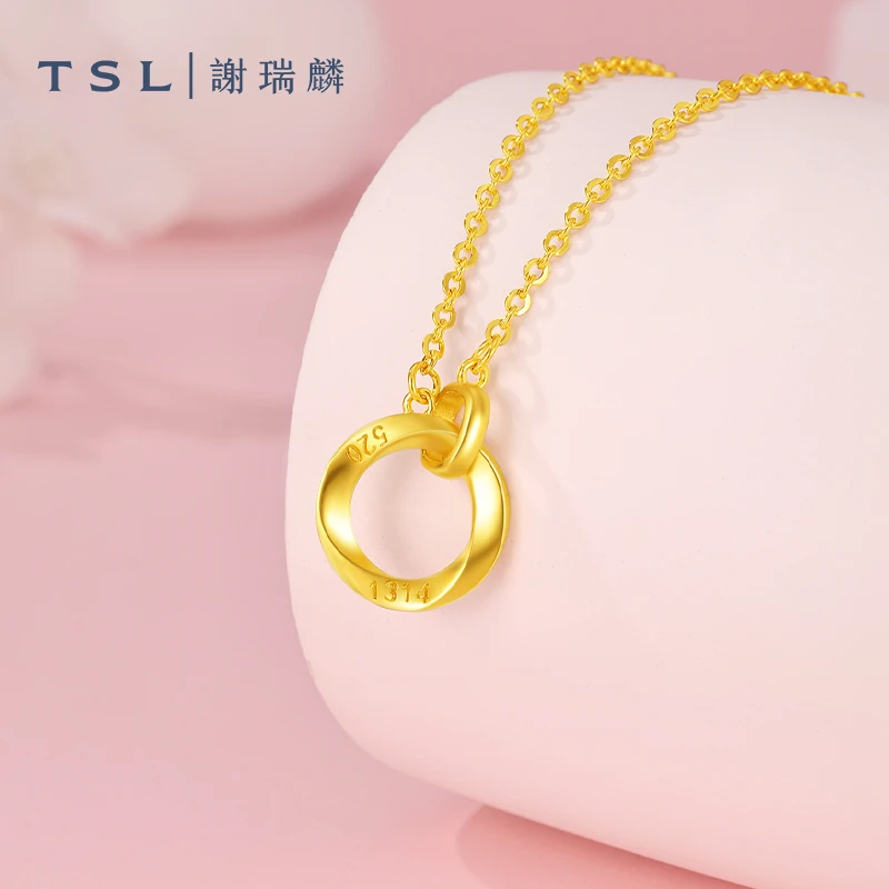 TSL/谢瑞麟【3期免息】足金莫比乌斯套链女款送女友老婆小众珠宝