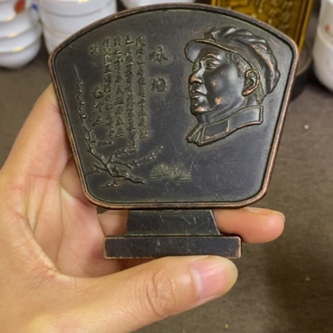 瓷片景德镇陶瓷研究所