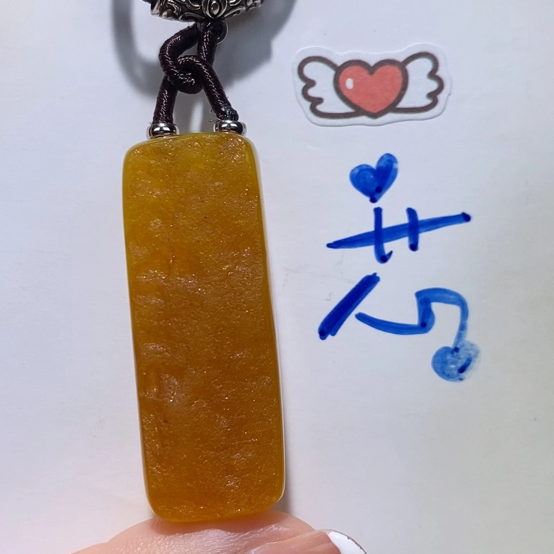 定制琥珀未镶嵌蜜蜡吊坠