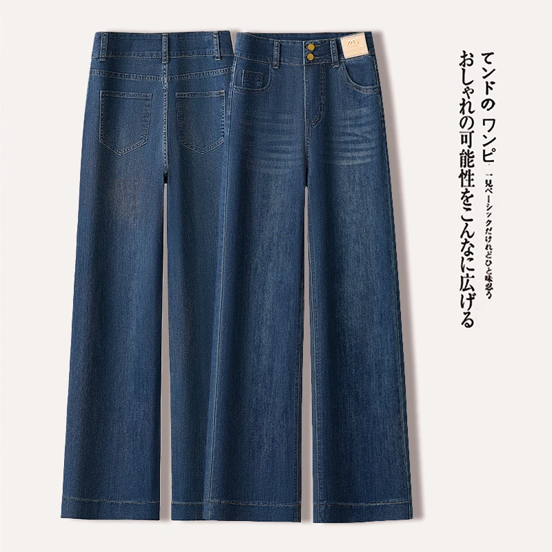 直筒牛仔裤女宽松女士裤子2025秋季新款高腰显瘦百搭小个子烟筒裤