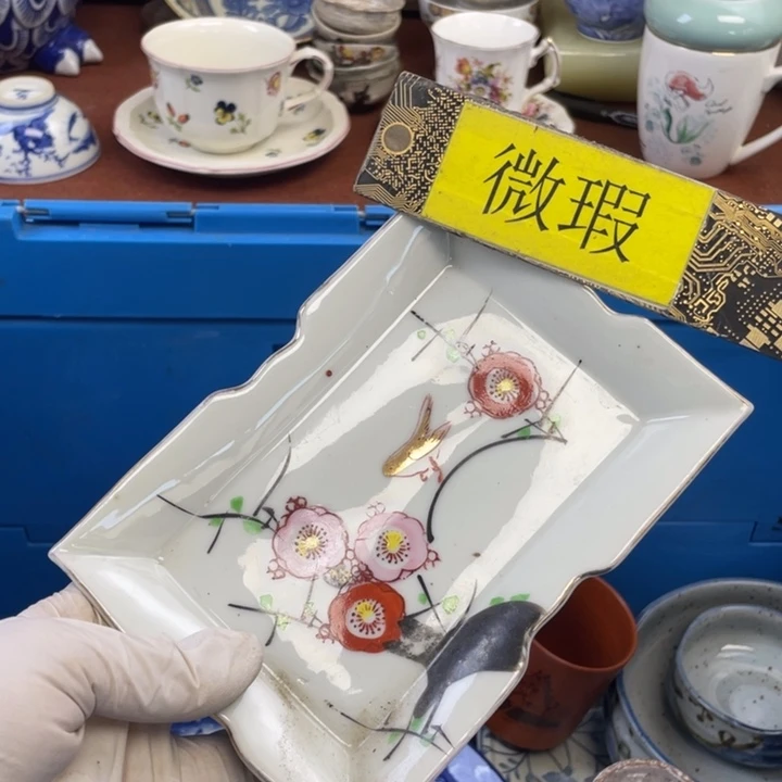 他家瓷器真美…开播了