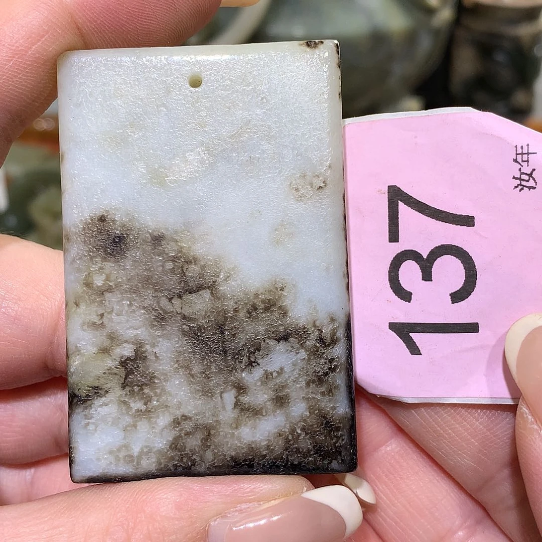 颈饰未镶嵌和田玉