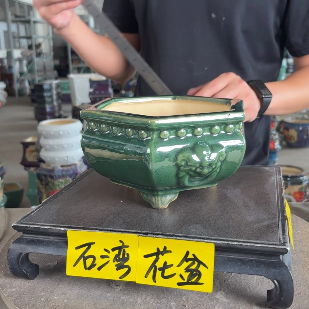 一风堂石湾花盆。气孔，内口16深度9