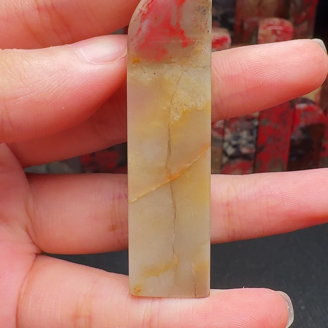 昌化石印石精品昌化鸡血石