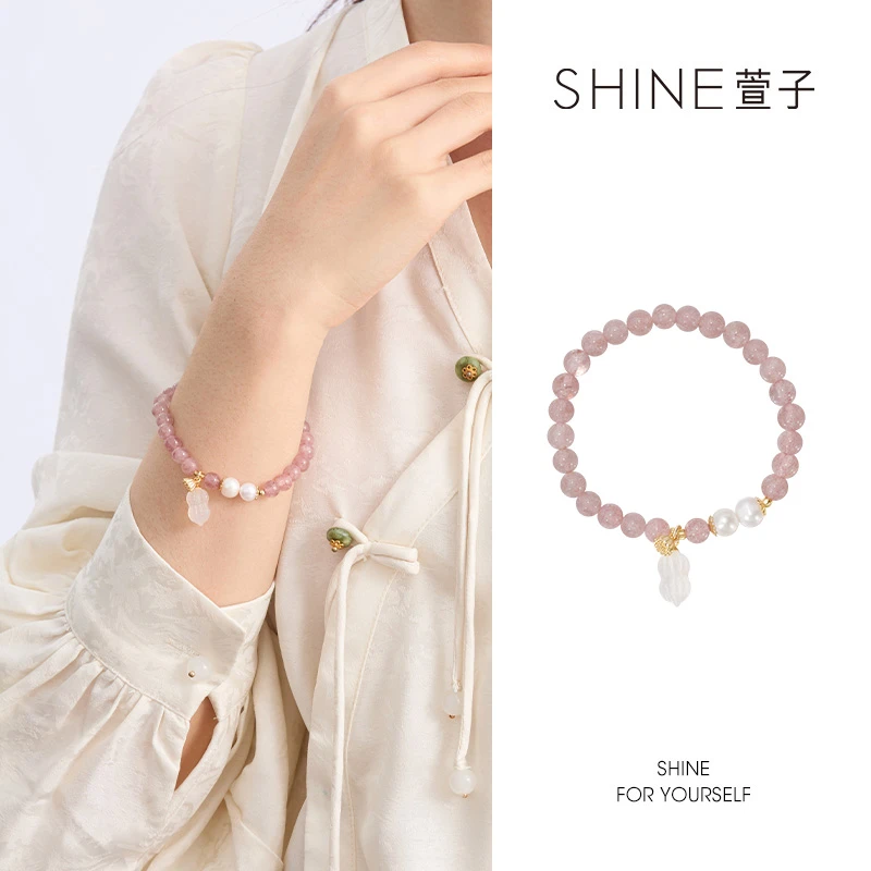 都市精致气质ins少女甜美简约小众手链