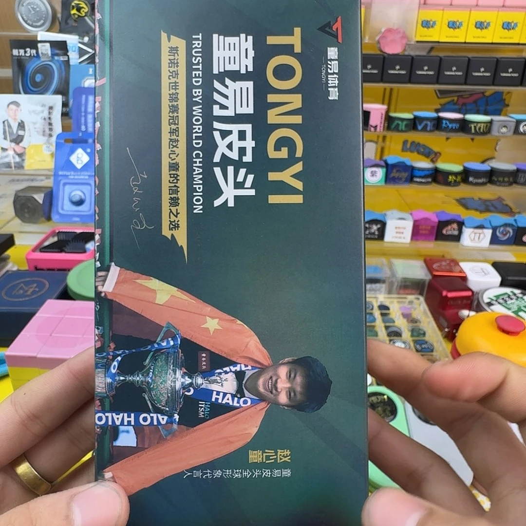 A***V哈哈哈哈哈哈哈哈哈