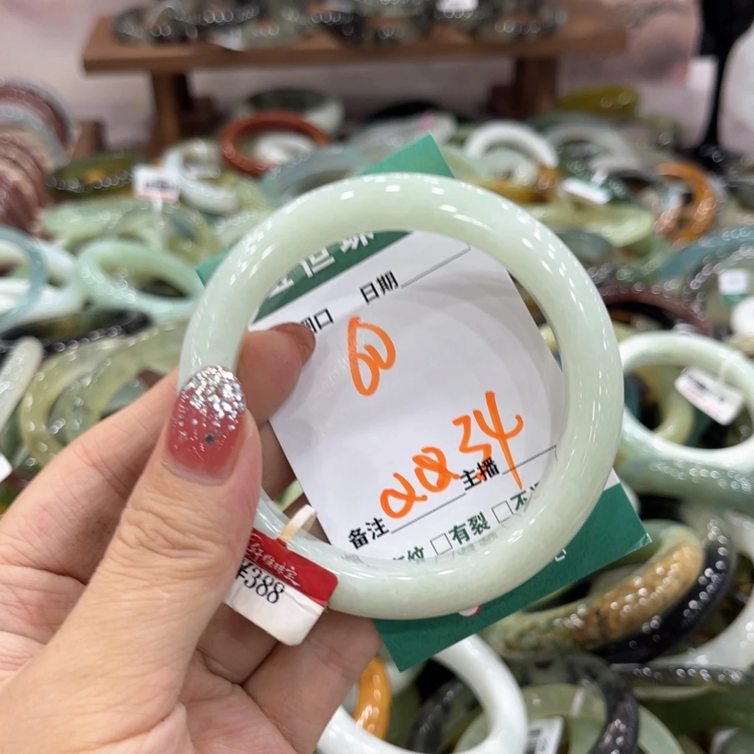 未镶嵌蛇纹石玉手镯手镯