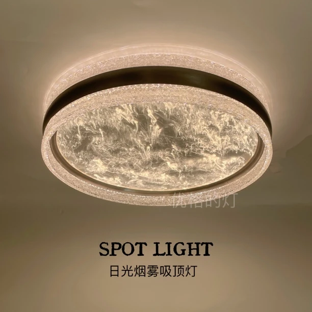 意式轻奢云雾创意吸顶灯圆形大气阳台客厅灯家用卧室书房个性灯具