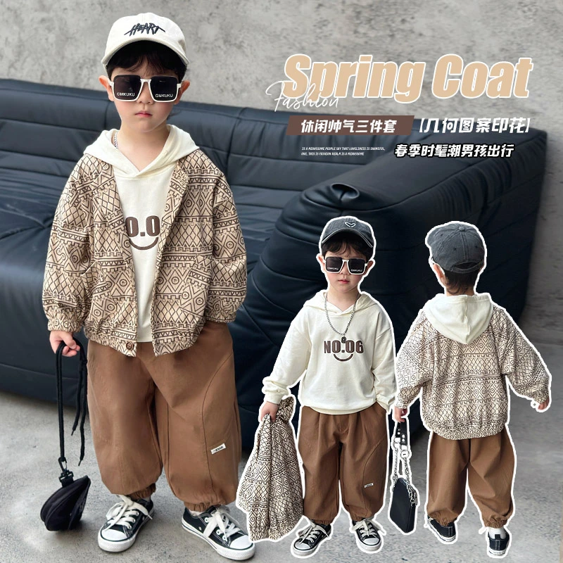 男童秋季新款时尚帅气休闲三件套儿童中小童宝宝春秋款洋气套装
