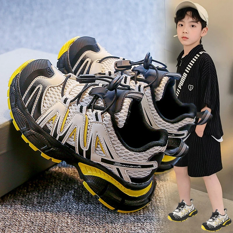 小黄鸭童鞋春秋老爹鞋秋季2025儿童防滑舒适运动鞋新款小黄鸭童鞋