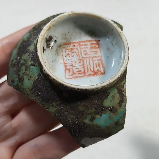 瓷片瓷片瓷片瓷片瓷片