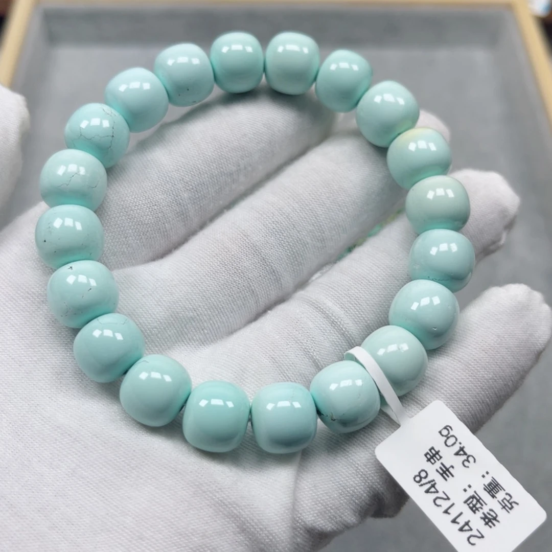 绿松石挂件未镶嵌