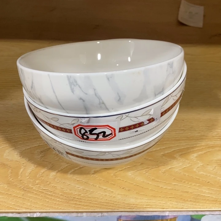 @***子碟852号3个6寸面碗
