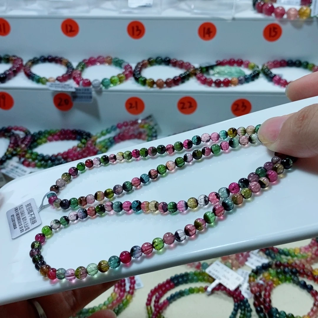 @***熙手链未镶嵌碧玺多样性发一条