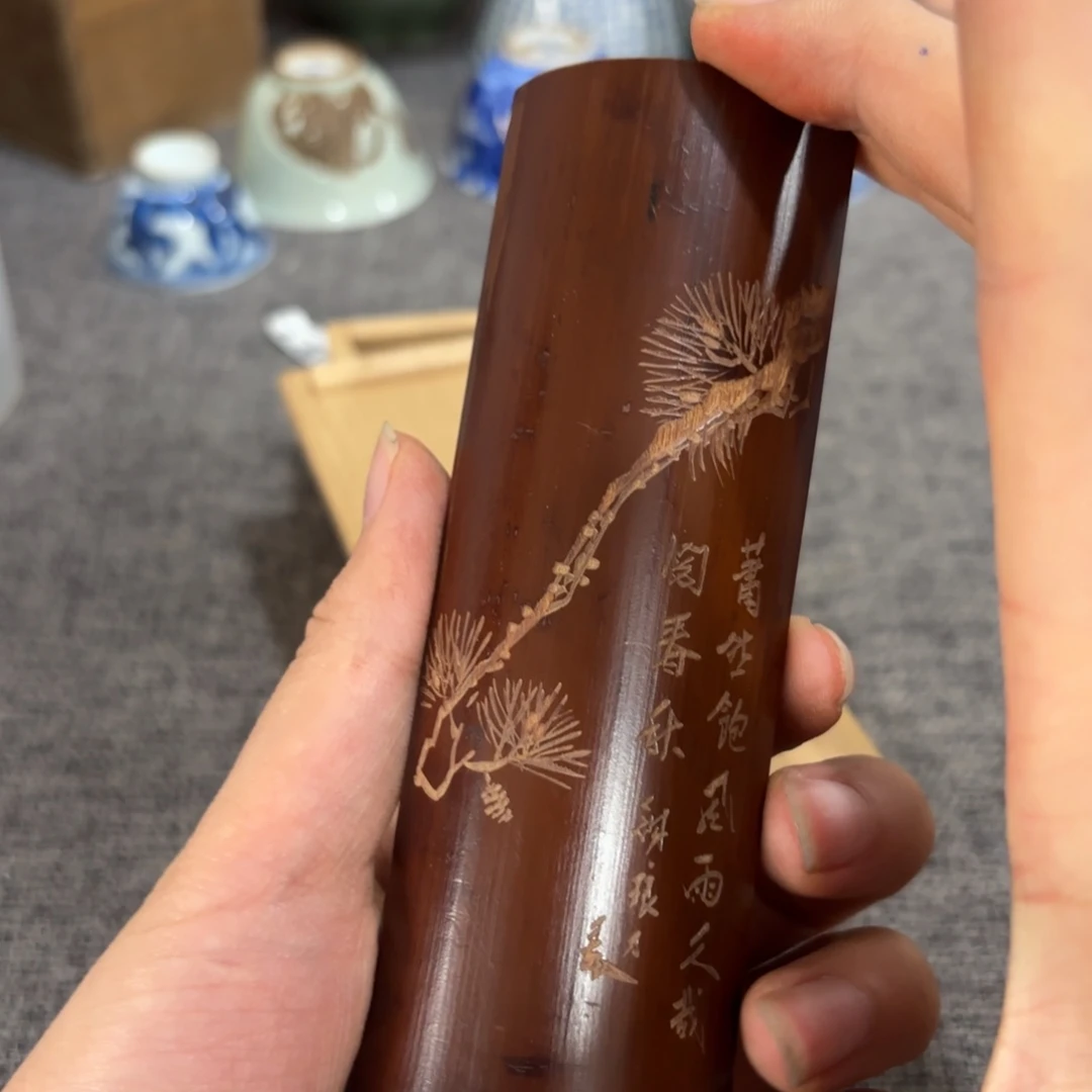 非常好看的物品 The